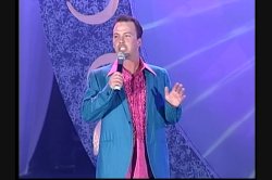 '2003 AVN Awards' screenshot nº 16