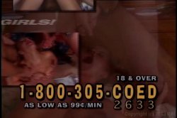 'BBBW 17' screenshot nº 4