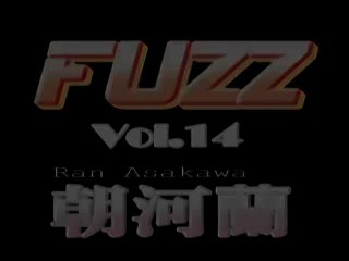 Fuzz Vol. 14 - Cena1 - 1