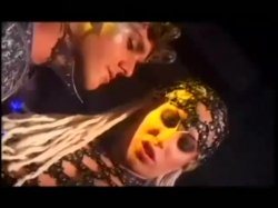 'Amazonesex' screenshot nº 79
