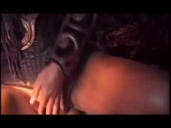 'Amazonesex' screenshot nº 26