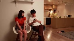 Captura de '3 Day Trip With The Married Ex-Girlfriend' nº 6