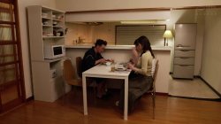 Captura de 'Waka Misono - Sorry, honey, Cuckold Wife Taboo Relationship' nº 5