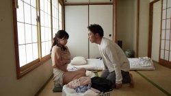 Captura de 'Waka Misono - Sorry, honey, Cuckold Wife Taboo Relationship' nº 11