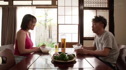 Captura de 'Seeding Sex With The Next-Door Neighbor's Wife' nº 8