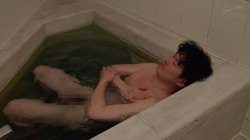 Captura de 'Hoshino Natsuki - My In-Law With A Quick Creampie Got Me Pregnant' nº 85