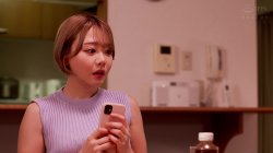 'Hamazaki Mao - A Sexually Frustrated Wife Obsessed With Dick' screenshot nº 36
