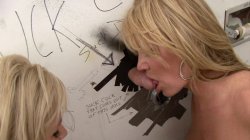 'Porn Fidelity 16' screenshot nº 107