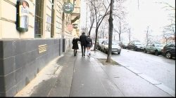 Captura de 'Mom & Dad Are Fucking My Friends Vol. 2' nº 34
