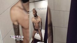 Captura de 'Showerdown Anal Fuck XXX #11' nº 35