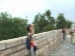 'Sex in Public (Private)' screenshot nº 9