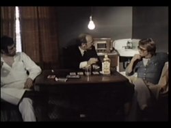 'DeSade' screenshot nº 20