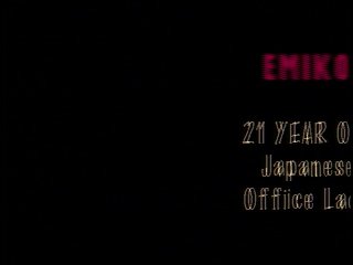 Japanese Video Magazine No. 6 - Scene3 - 1
