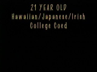 Hawaiian Video Magazine No. 7 - Cena1 - 1