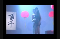 'Playgirl's Hottest Asian Fantasy' screenshot nº 4