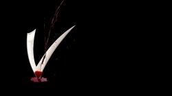 Captura de 'Rocco The Impaler' nº 68