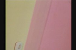 'Voyeur #12, The' screenshot nº 4