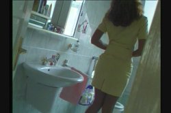 'Voyeur #12, The' screenshot nº 5