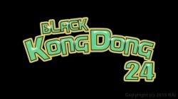 Captura de 'Black Kong Dong 24' nº 1