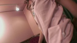 Captura de 'Japanese Teen Supreme' nº 92