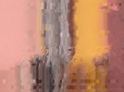 'Wank My Wood Vol. 2' screenshot nº 17