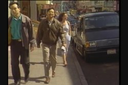 'UninhiBIted (VCA)' screenshot nº 1