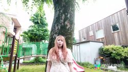'Kanae Sugihara Is A Busty Mom Who Wants To Be Fucked' screenshot nº 1