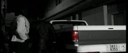 'Sex City 2' screenshot nº 94