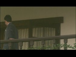 'Lover's Choice' screenshot nº 22