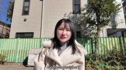 Captura de 'Adorable Vet Nurse Milk Shizuoka Exposes Her Tits In First Porn Video' nº 8
