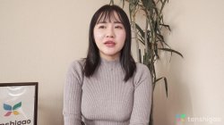 Captura de 'Adorable Vet Nurse Milk Shizuoka Exposes Her Tits In First Porn Video' nº 28
