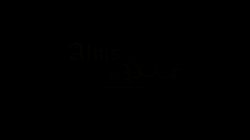 Captura de 'Alms For The Poor 291' nº 1