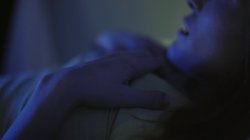 Captura de 'Jia 4 You' nº 42