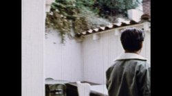 'Legal Entry' screenshot nº 31