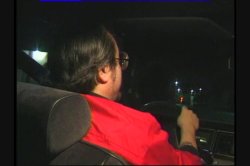 Captura de 'Nasty Filthy Cab Rides 5' nº 69