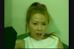 'Nasty Asian Sex Tutor' screenshot nº 53