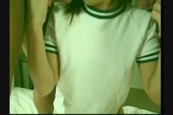 'Nasty Asian Sex Tutor' screenshot nº 11