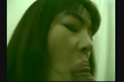 'Nasty Asian Sex Tutor' screenshot nº 137