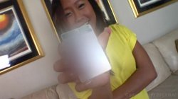 Captura de '18 With Proof! 5' nº 129