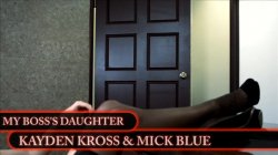 'Hall Of Famers 2' screenshot nº 128