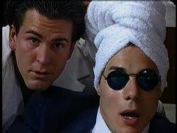 'Between the Cheeks 3' screenshot nº 63