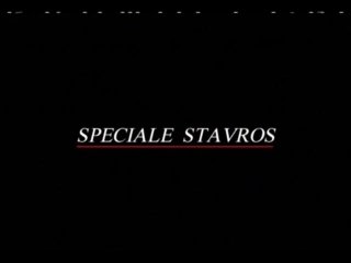 Stavros 2 - Scène1 - 1