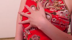 Captura de 'Massage Orgasm: Miu' nº 4