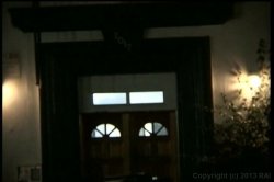 'Hotel O #2' screenshot nº 4