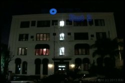 'Hotel O #2' screenshot nº 2