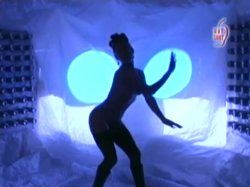 'Blue Matrix' screenshot nº 42