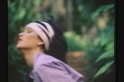 'Pink Lagoon' screenshot nº 50