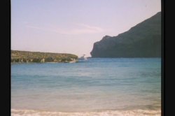 'Pink Lagoon' screenshot nº 62