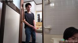 Captura de 'Mature Stepmom Jun Shiramine is a Slut for Young Cocks' nº 5