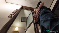 Captura de 'Mature Stepmom Jun Shiramine is a Slut for Young Cocks' nº 6